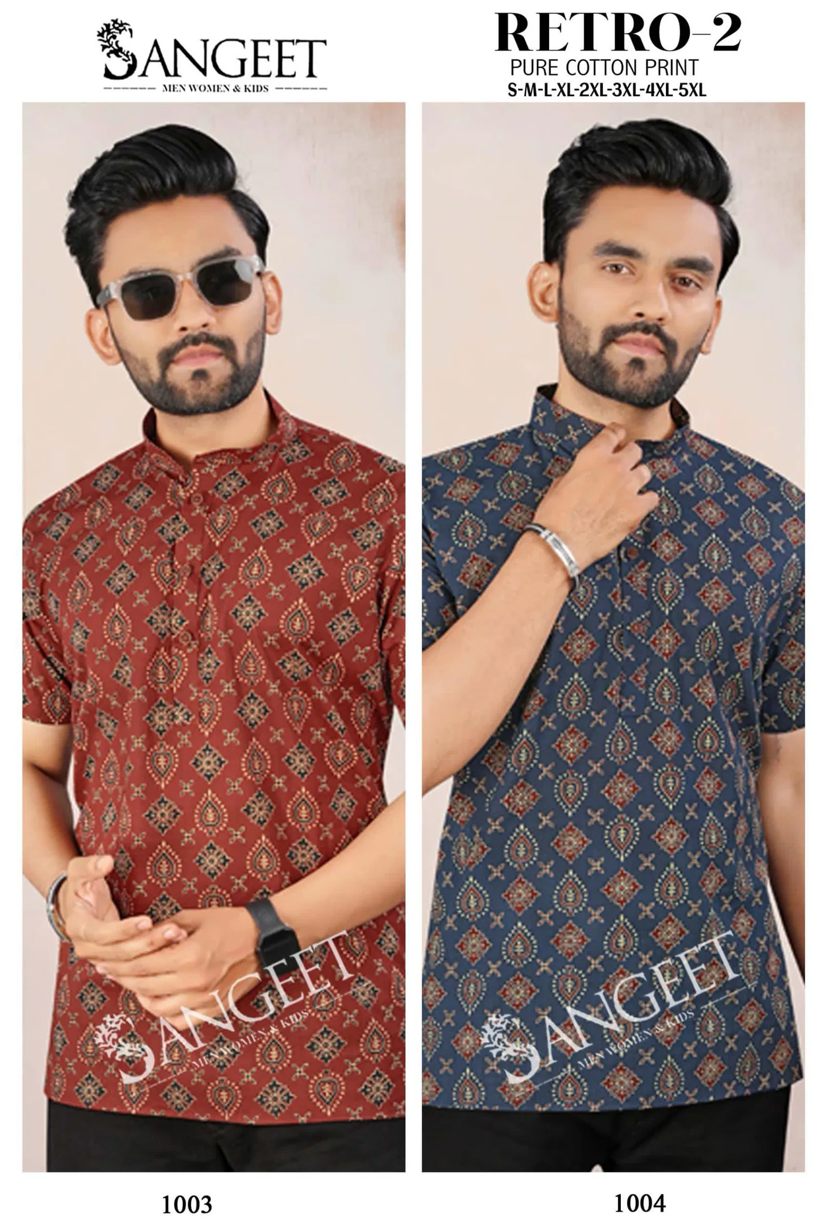 Sangeet Retro 2 Soft Cotton Printed Mens Shirt Wholesalers In Delhi